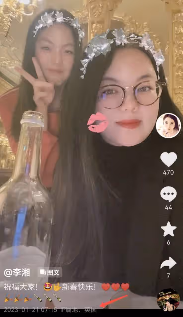李湘在英國過春節，王詩齡隨媽媽就餐似名媛，餐廳金碧輝煌像宮殿