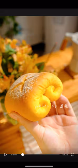 南瓜奶油卷