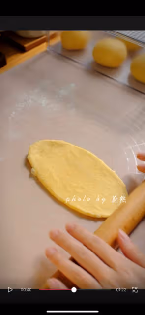 南瓜奶油卷