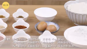 自製冬天裡的第一根辣條，大米製作衛生又健康