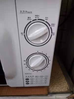 大塊冰糖變碎小巧門