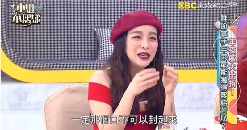 袋口不能封!女星曝「紅包有2大禁忌」恐好運流失 專家揭「一舉動讓財源滾滾來」:太多人沒注意