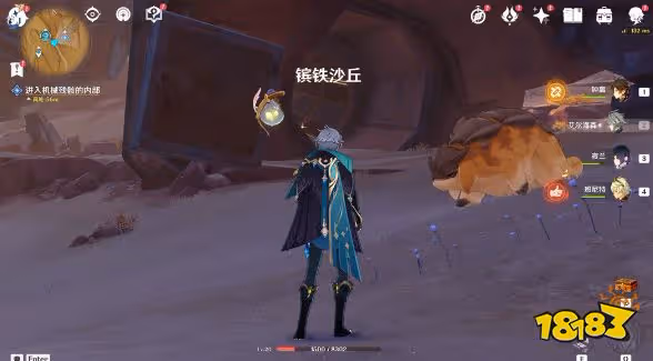 原神埋葬豐饒的沙丘中任務 埋葬豐饒的沙丘中流程攻略