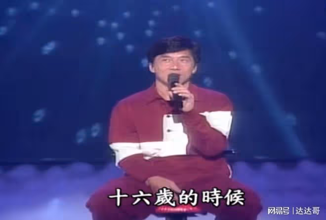 成龍罕談16歲初戀經歷「我想盡辦法」 語畢即時眼濕濕:分手了