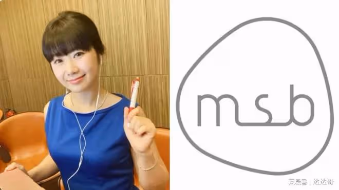 福原愛離婚身價慘跌!爆悄悄改名「這2字」求翻身