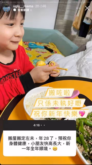 港星出軌男張致恆被拋棄，妻子官宣離婚，帶三個兒子已搬離愛巢