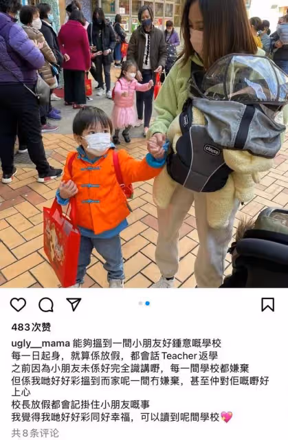 港星出軌男張致恆被拋棄,妻子官宣離婚,帶三個兒子已搬離愛巢