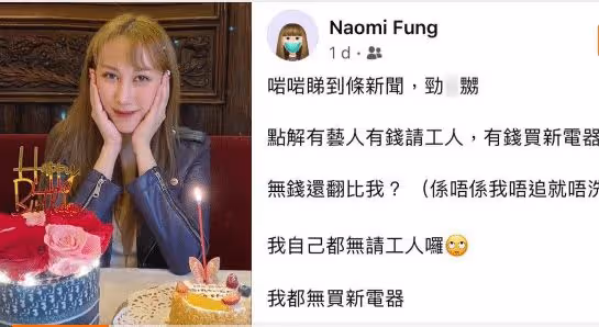 港星出軌男張致恆被拋棄,妻子官宣離婚,帶三個兒子已搬離愛巢