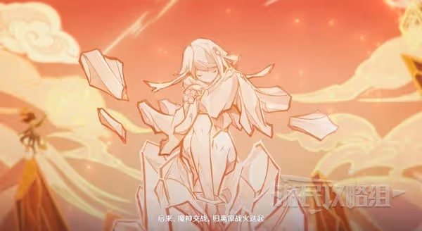 《原神》3.4海燈節任務一曲瑤琴與誰聽攻略
