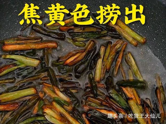 黃磊老師做了多次的蔥油拌面,簡單好吃,手殘黨也能做的好吃到爆