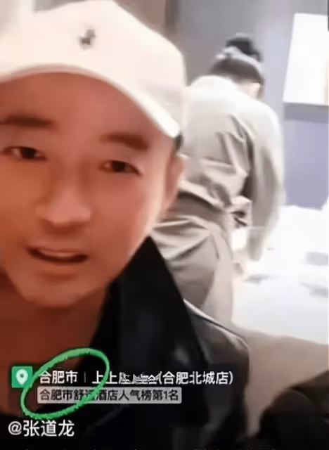 張穎穎發文找到對的人,曬心形蛋糕心情好,疑似汪小菲補辦生日