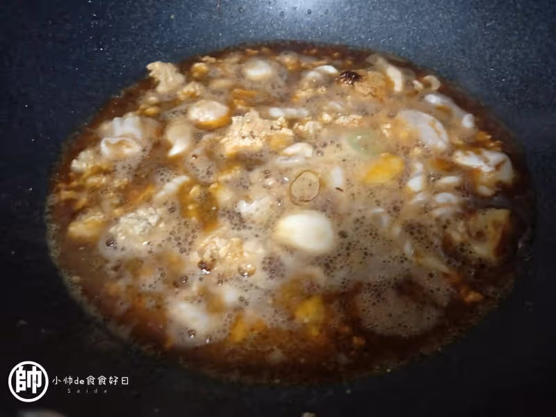 魚中精華「魚雜」的家常做法,醬香不腥妥妥下飯