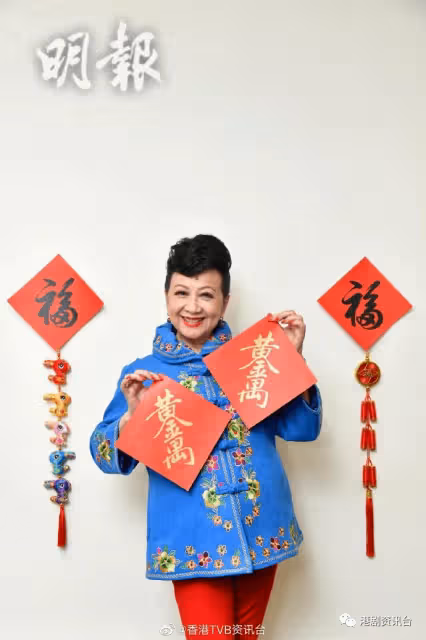 薛家燕拍《黃金萬両》帶歡樂給觀眾!孫仔鍾意唱歌有意栽培