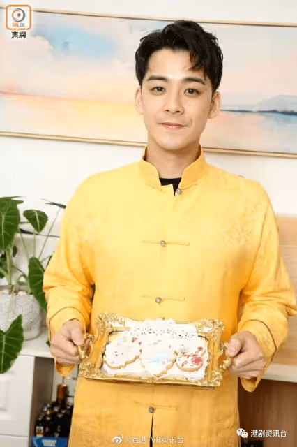 黃正宜自誇「旺夫」！TVB離巢男星自爆黐到實