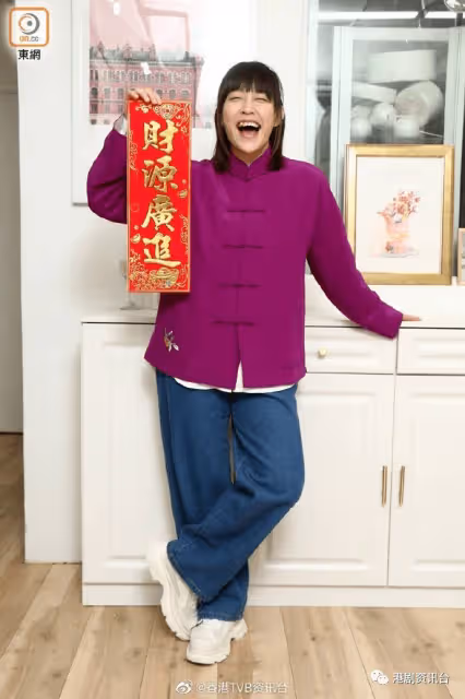 黃正宜自誇「旺夫」！TVB離巢男星自爆黐到實