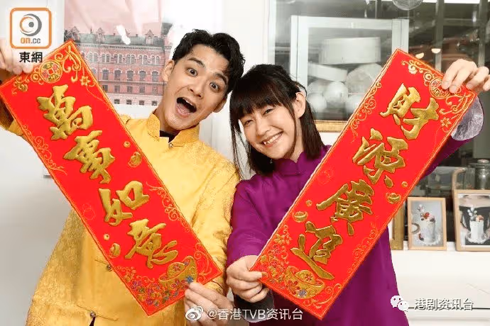 黃正宜自誇「旺夫」！TVB離巢男星自爆黐到實