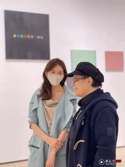 林志玲罕見合體蔡康永　凍齡超仙模樣曝光「跳躍限動」私下超俏皮