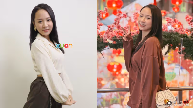 專訪 | 打手游譜出「中馬」戀!風風遠嫁馬來西亞 父母一度以為未來女婿是騙子!