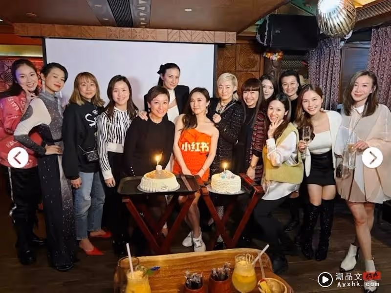 婚變傳2年!富二代老公積極破冰 軟化苟芸慧
