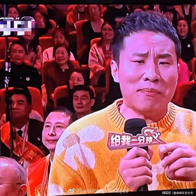 春晚笑點合集!張若昀吃燒雞撞衫雪糕,毛不易身陷餃子海