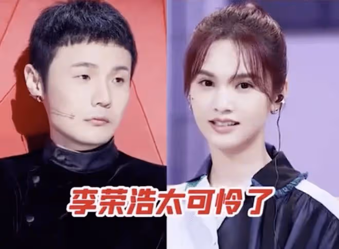 楊丞琳除夕與李榮浩秀恩愛,幫婆婆洗碗,把媽媽接到北京過春節