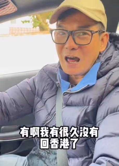 反差!知名港星內地直播賺錢被誤會家境清貧,回港後卻曬豪宅豪車