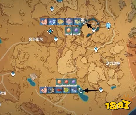 原神3.4版本全釣魚點位置 全釣魚點位置攻略