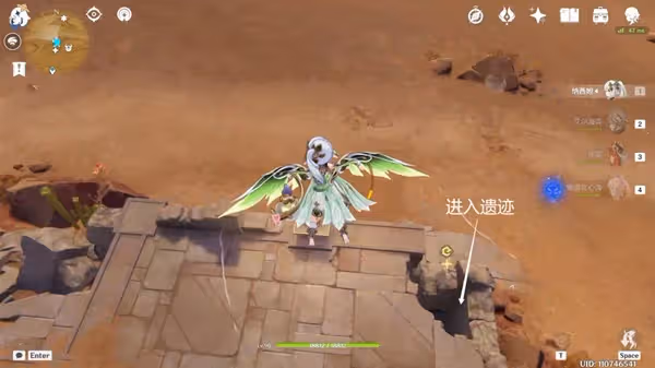 《原神》3.4千壑沙地6塊神秘的石板解謎指南
