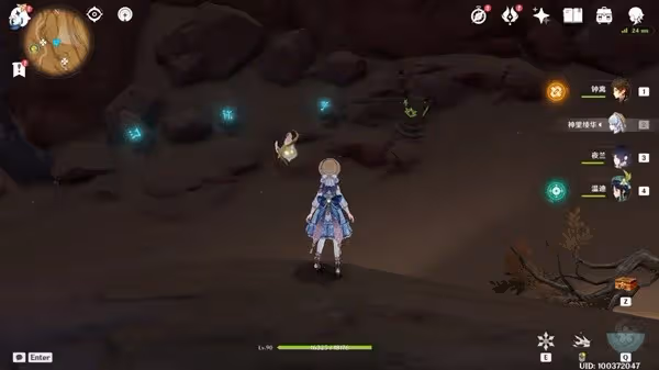 《原神》3.4千壑沙地華麗寶箱全收集攻略