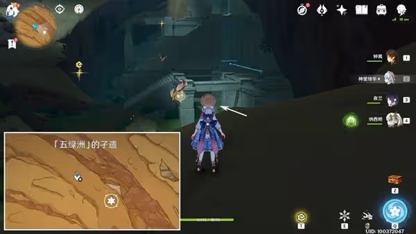 《原神》3.4千壑沙地華麗寶箱全收集攻略