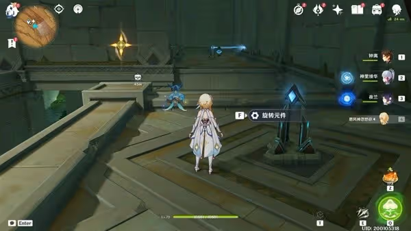 《原神》3.4千壑沙地華麗寶箱全收集攻略