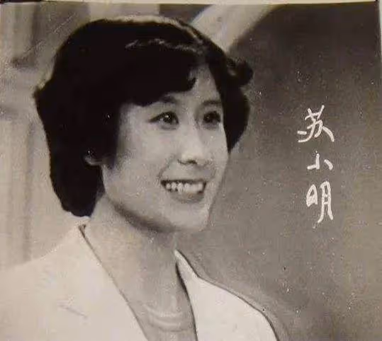 蘇小明:憑《軍港之夜》走紅後赴法國,結果混不下去又回國發展