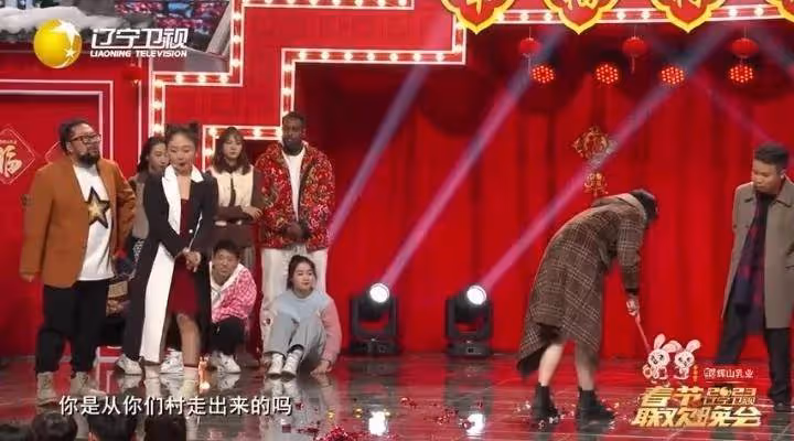 遼寧衛視春晚太鬧心:邀請黑人伊博演小品,他曾侮辱國人從未道歉