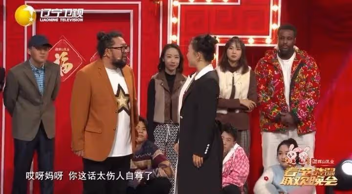 遼寧衛視春晚太鬧心:邀請黑人伊博演小品,他曾侮辱國人從未道歉