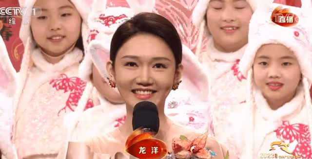 任魯豫表示春晚收視率再高也不和龍洋馬凡舒同台,原因夠笑三天