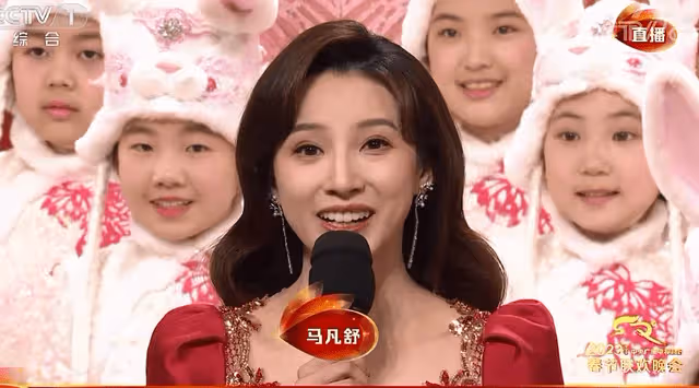任魯豫表示春晚收視率再高也不和龍洋馬凡舒同台,原因夠笑三天