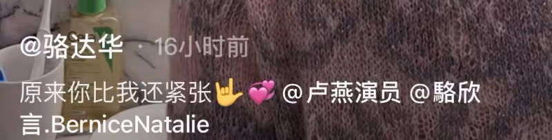駱達華21歲女兒英國留學！母親陪讀住豪宅，出行坐千萬豪車太享受