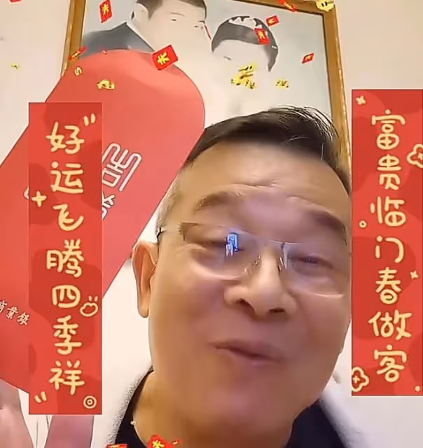 知名港星封紅包迎新年!最少20元最多100元,稱多少錢都是圖吉利