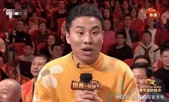 央視節目好出彩！岳雲鵬徐志勝成幸運兒，沈騰馬麗不負眾望