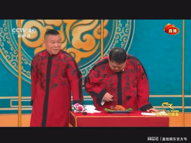 央視節目好出彩！岳雲鵬徐志勝成幸運兒，沈騰馬麗不負眾望
