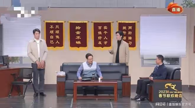 央視節目好出彩!岳雲鵬徐志勝成幸運兒,沈騰馬麗不負眾望