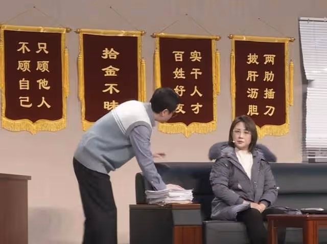 春晚8大亮點!沈騰馬麗小品全程爆梗,黃渤又上跑步機被指穿越者