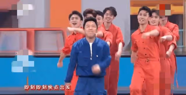 春晚8大亮點!沈騰馬麗小品全程爆梗,黃渤又上跑步機被指穿越者