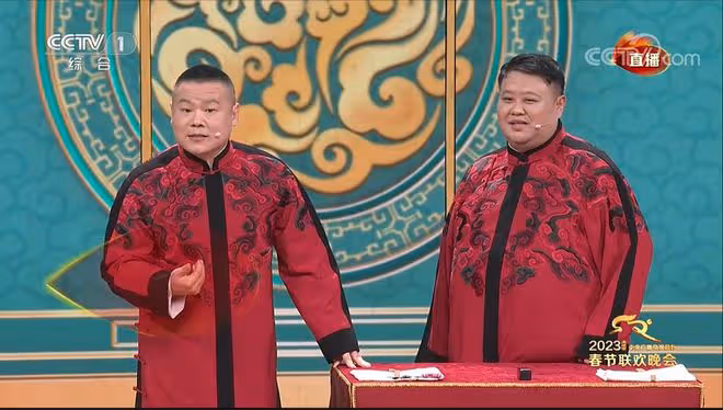撒貝寧連續三年春晚成"笑話":兔年再現錯位圖,發光眼屎仍被熱議