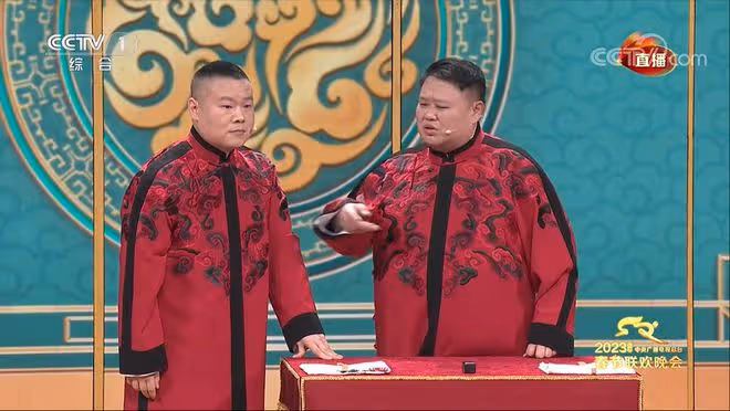 撒貝寧連續三年春晚成"笑話":兔年再現錯位圖,發光眼屎仍被熱議