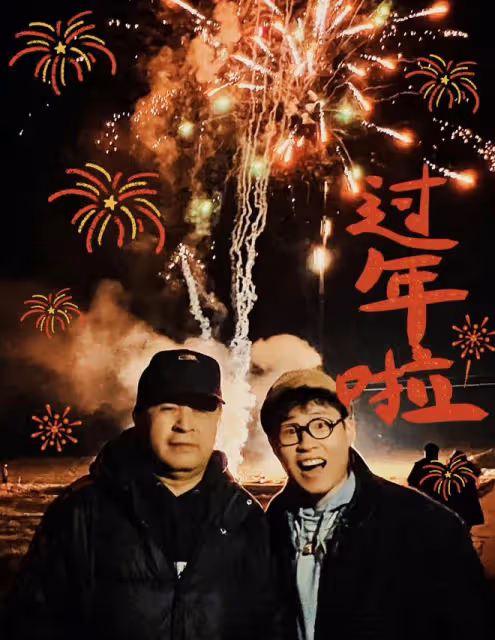 64歲畢福劍罕見露面，與侄子送新春祝福，晚年發福明顯氣色不佳