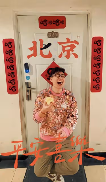 64歲畢福劍罕見露面，與侄子送新春祝福，晚年發福明顯氣色不佳