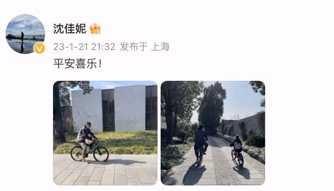 朱亞文除夕曬照秀婚戒，帶老婆孩子騎單車放風，背後偷拍母女三人