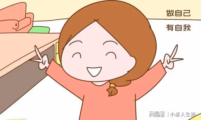 有娃後夫妻倆做到以下幾點,日子會越過越好,外人很羨慕