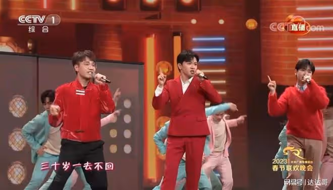 蘇有朋重返央視春晚！49歲超童顏嚇壞網友：怎麼還是五阿哥長相？